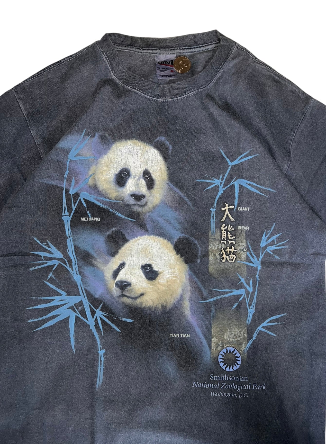 VINTAGE ANIMAL PANDA TEE