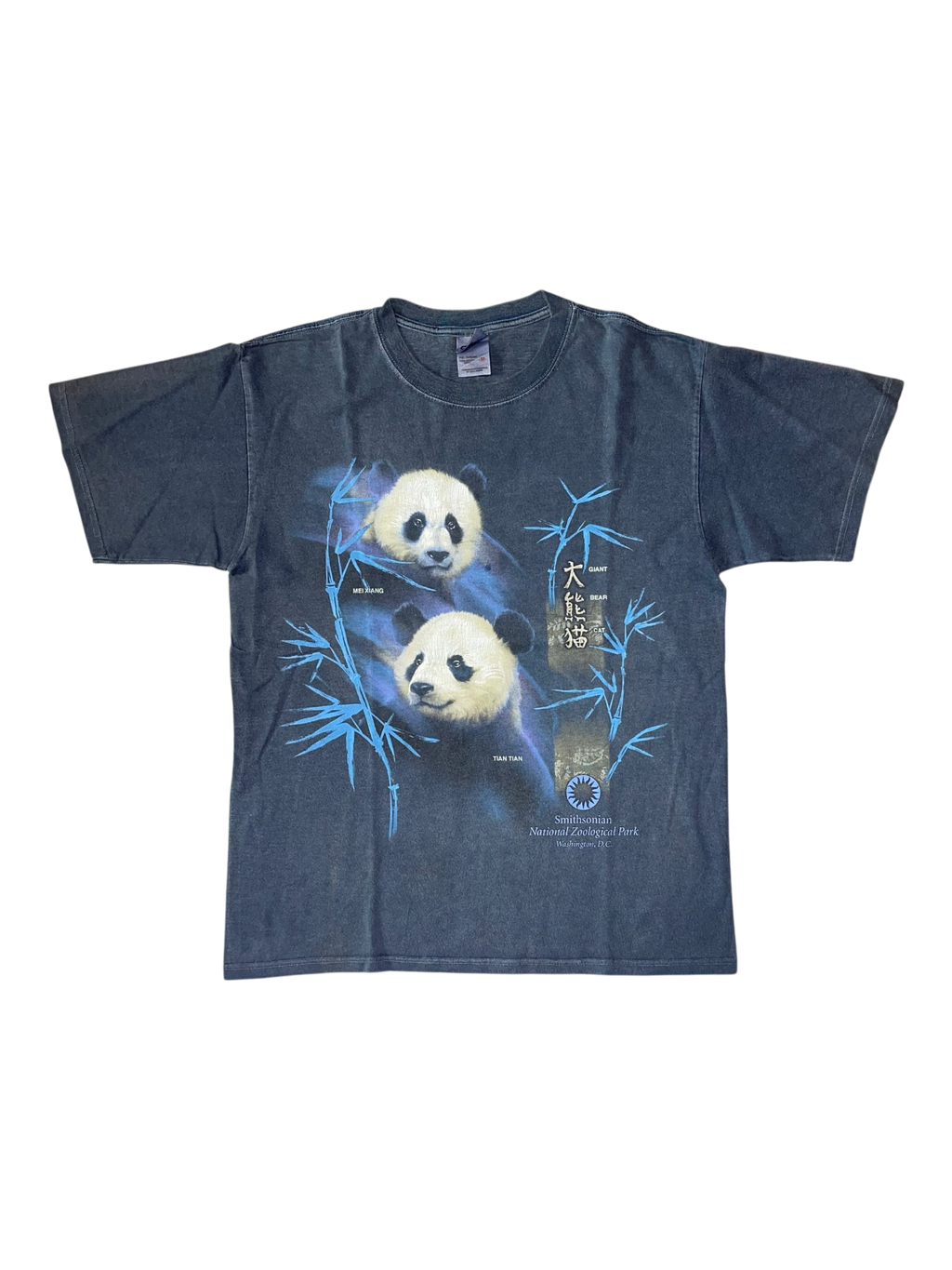 VINTAGE ANIMAL PANDA TEE