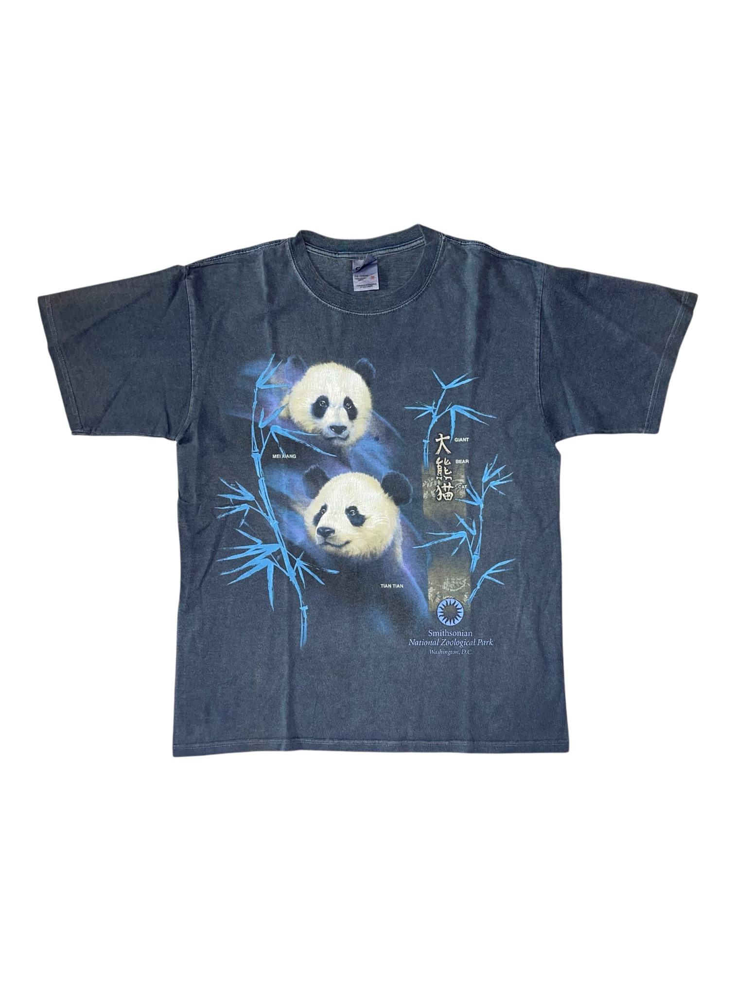 VINTAGE ANIMAL PANDA TEE